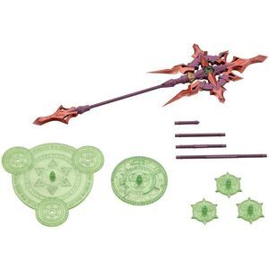 Kotobukiya - MSG - Heavy Weapon Unit59 Alnair Rod: Yukumo Color Model